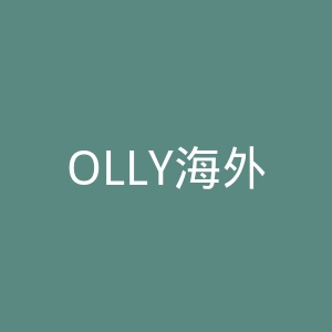 OLLY海外旗舰店官网