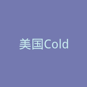 美国ColdPicnic纺织品家居品牌官方网站官网