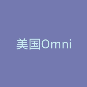 美国OmniBrace塑身与护理用品海淘网站官网