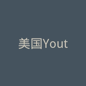 美国YouthToThePeople食物护肤品牌官方网站官网