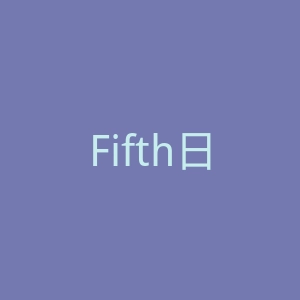 Fifth日本平价时尚女性购物网站官网