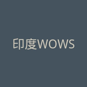 印度WOWSkinScience纯自然护理品牌网站官网