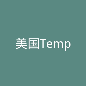 美国TempraMed胰岛素笔冷却盒品牌官方网站官网