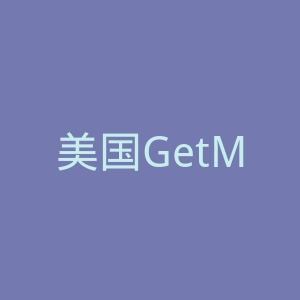 美国GetMaineLobster龙虾、龙虾卷海淘官方网站官网