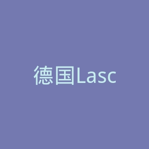 德国Lascana性感内衣泳衣海淘瑞士官方网站官网