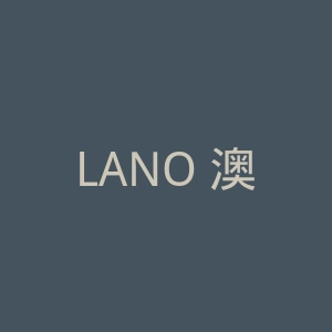 LANO 澳大利亚羊毛脂保湿护肤品牌购物网站官网