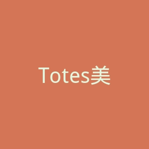 Totes美国手提雨伞和雨衣海淘购物网站官网