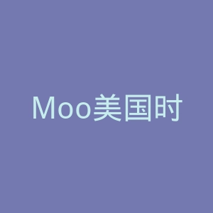 Moo美国时尚眼镜购物官方网站官网