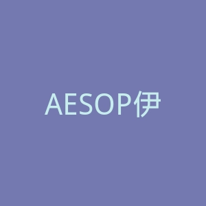 AESOP伊索手表官网