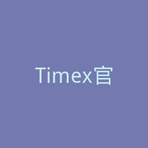 Timex官网