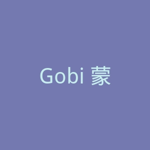 Gobi 蒙古国羊绒制品品牌购物网站官网