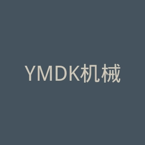 YMDK机械键盘零件海淘网站官网