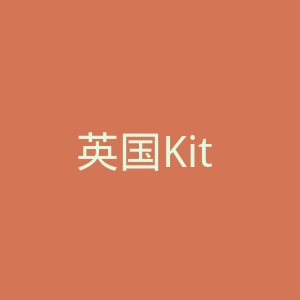 英国Kit Kat Club伦敦音乐剧官方网站官网
