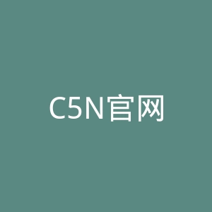 C5N官网