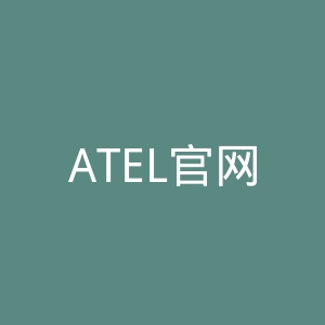 ATEL官网