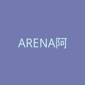 ARENA阿瑞娜官网