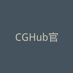 CGHub官网
