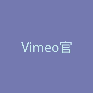 Vimeo官网