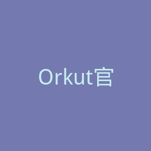 Orkut官网