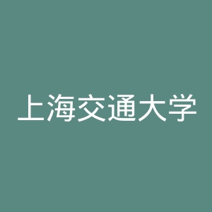 上海交通大学医学院附属第九人民医院