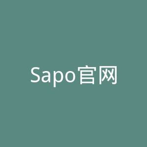 Sapo官网
