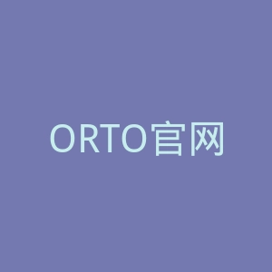 ORTO官网