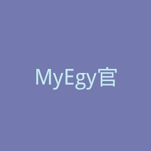 MyEgy官网