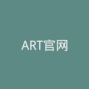 ART官网