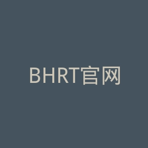 BHRT官网