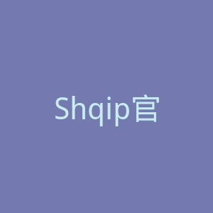Shqip官网