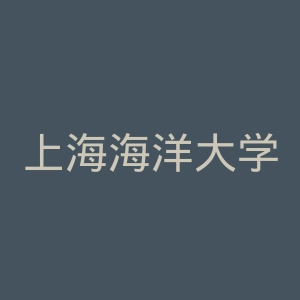 上海海洋大学