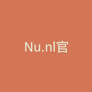 Nu.nl官网