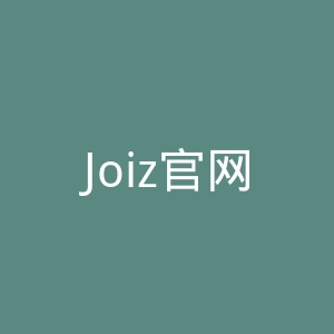 Joiz官网