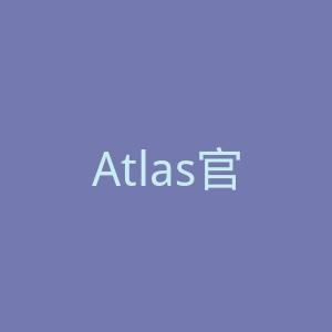 Atlas官网