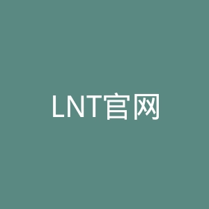 LNT官网