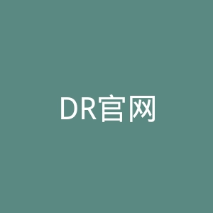 DR官网