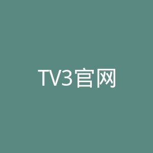TV3官网