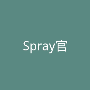 Spray官网