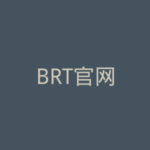 BRT官网