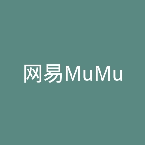 网易MuMu