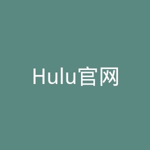 Hulu官网