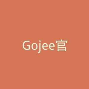 Gojee官网
