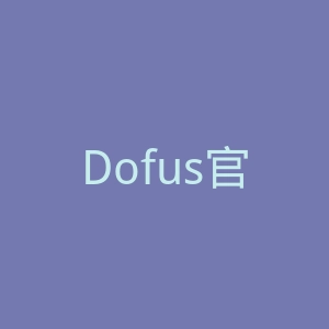 Dofus官网