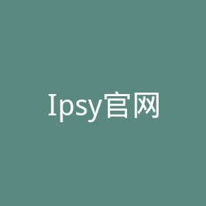 Ipsy官网