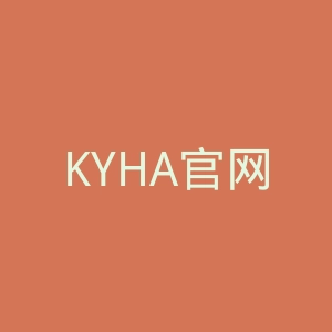 KYHA官网