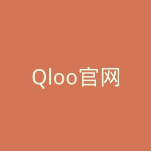 Qloo官网