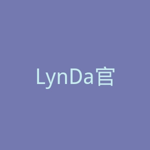 LynDa官网