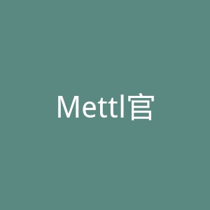 Mettl官网
