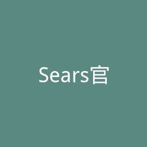 Sears官网