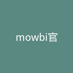 mowbi官网